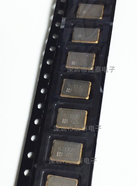 7050 8MHZ 4脚 贴片无源晶振 5*7 8M 4P 谐振器 5070 8.000MHZ