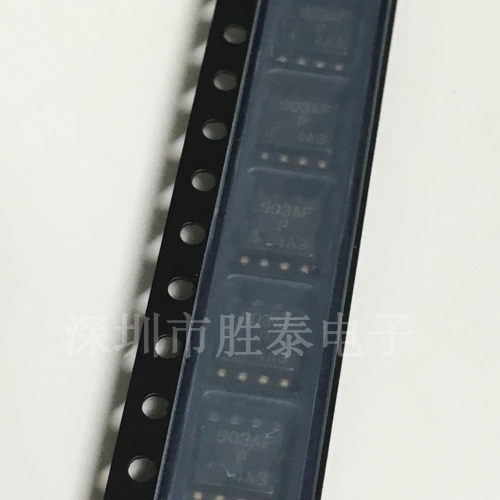 HA17903AFPEL 丝印903AF SOP-8 原装现货