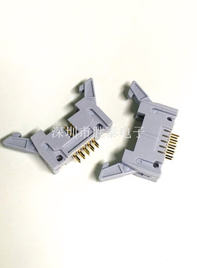 灰白色DC2-2.54mm镀金脚大牛角焊PCB板直脚插座IDC排线 2X5 10pin