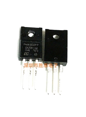 全新原装 STP4NK80ZFP P4NK80Z直插TO-220F 3A/800V 现货供应