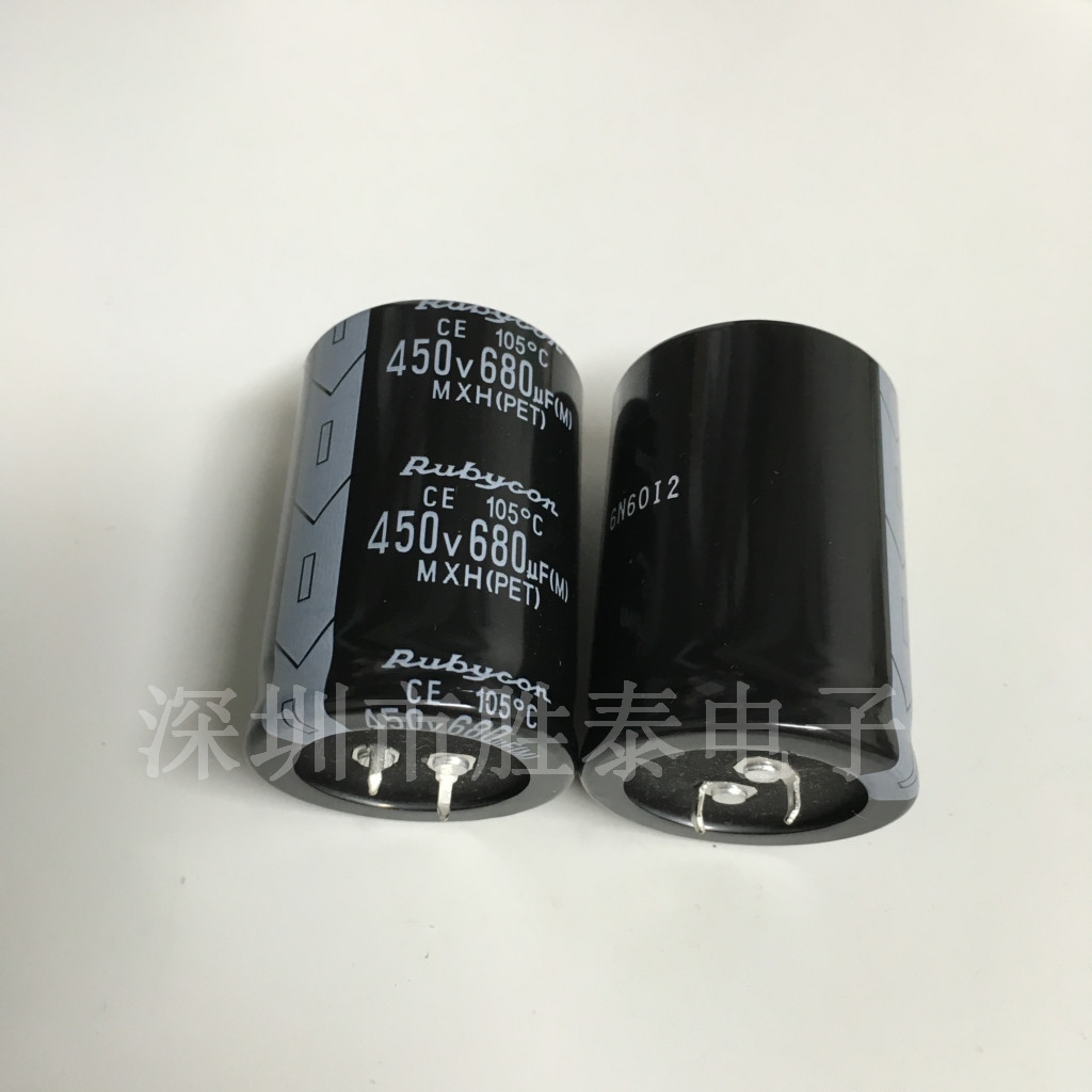 电解电容 450V 680UF 35X50 MXH 原装正品 现货供应