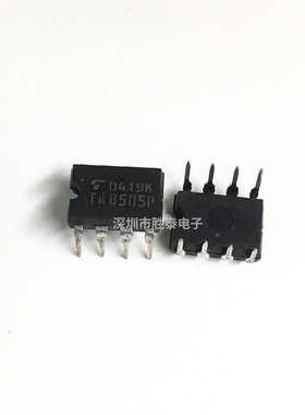 全新原装 TA8505P  插件DIP8 进口现货供应