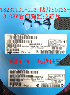 CAT823TTDI-GT3 SOT23-5   3.08V电压 看门狗监控器IC芯片 原装