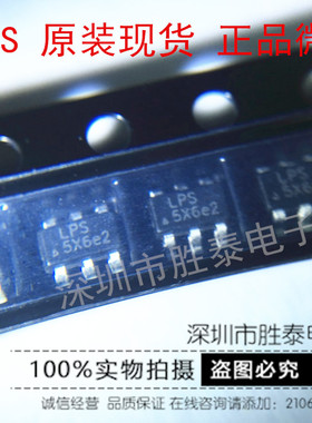 LP6236B6F   LP6236  SOT23-6  高效升压IC芯片LowPower可出样品