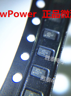 原装 LP3100QVF LP3100 LOWPOWER TDFN-12 LCD偏压升压IC