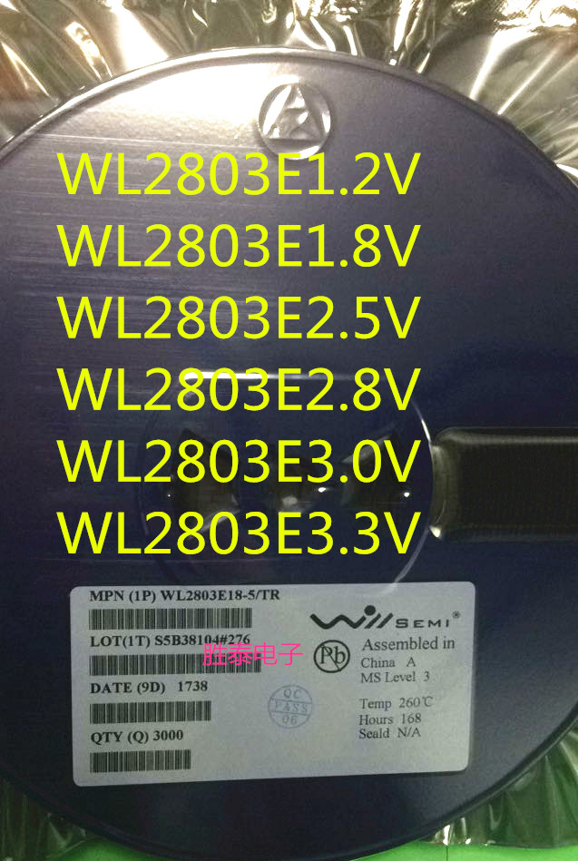 ESD防静电保护，稳压，升压，复位，充电，检测，二 三极管，音频功放，限流IC,背光偏压IC,过流过压保护IC,MOSFET,LDO等电源IC