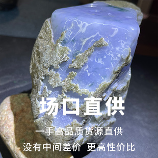 缅甸天然翡翠原石毛料冰种手镯蒙包公斤料莫西沙木那大块老坑玉石