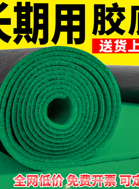 金宁会展舞台长期满铺加厚绿色地毯幼儿园典礼婚庆草绿色防滑地垫