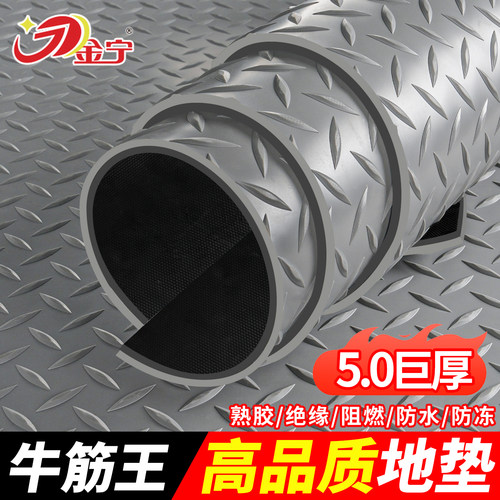 爆卖100万件~PVC牛津防滑地垫