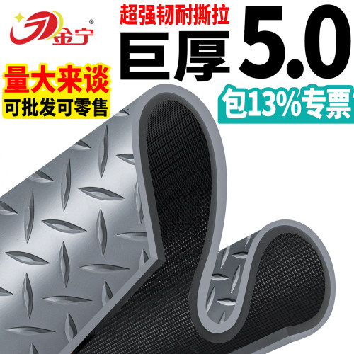 【小二推荐】商用家用巨厚牛筋垫