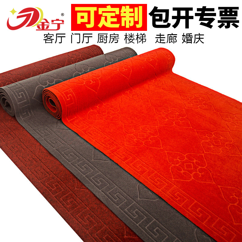 可裁剪门垫进门酒店防滑脚垫
