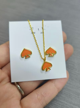 高品质出口欧美轻奢时尚首饰橙色桃心吊坠项链/耳钉女