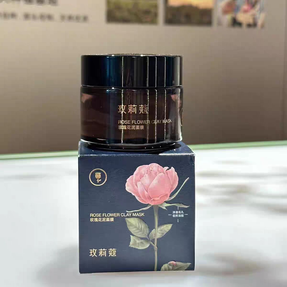 玫莉蔻中国清洁花泥涂抹