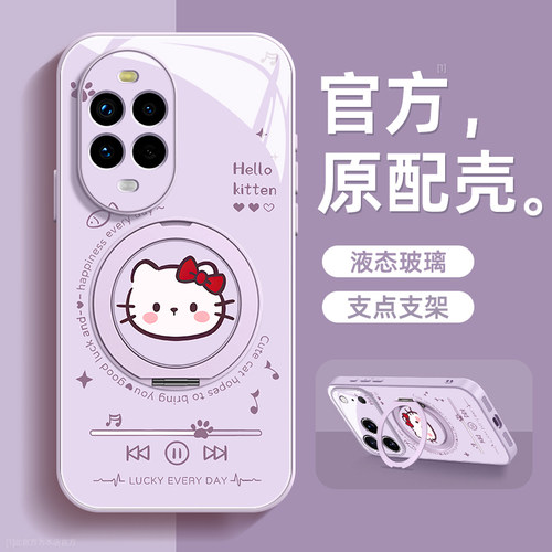 镜头全包★个性创意★手感舒适★超薄防摔