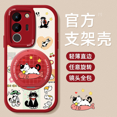 TPU+皮革完美结合，全包防摔，手感舒适