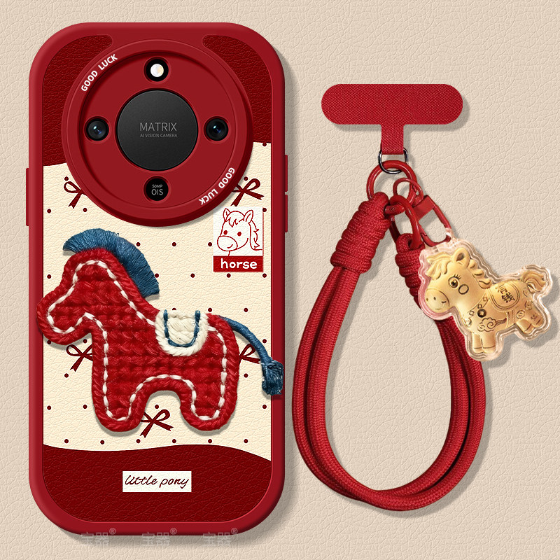 波点小马适用荣耀x70i手机壳x60gt保护套x60i小羊皮x50i+带挂绳x50gt硅胶x40超薄x40i全包x30防摔喜庆新款女,3C数码配件,手机保护套/壳,淘宝优惠券,粉丝福利购,淘宝优惠卷