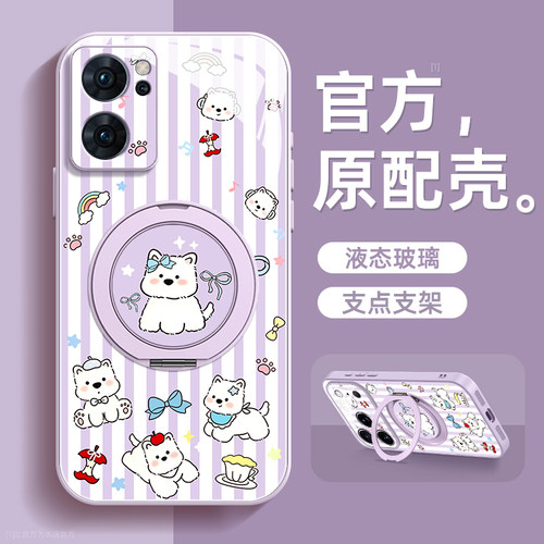 镜头全包★个性创意★手感舒适★超薄防摔