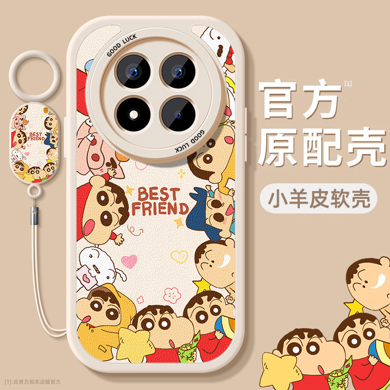 镜头全包皮革适用红米手机壳超薄