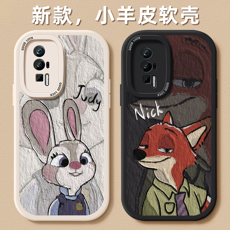第二件0元