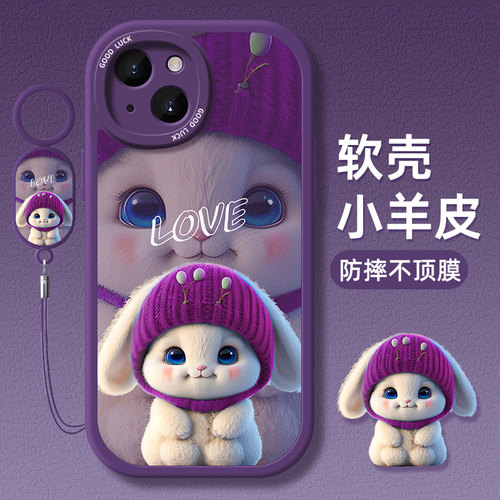 第二件0元