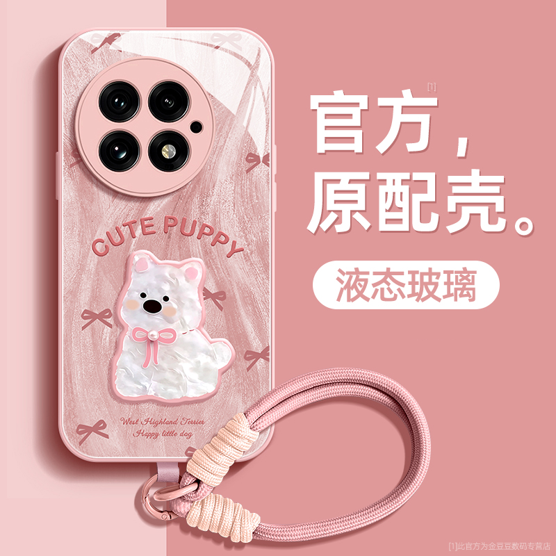 镜头全包★个性创意★手感舒适★超薄防摔