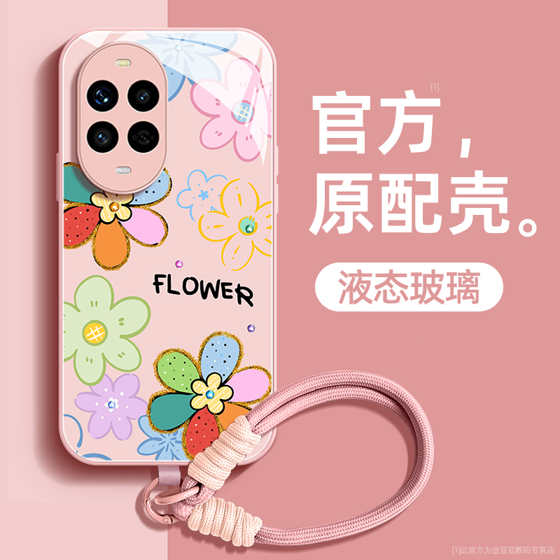液态玻璃适用华为手机壳超薄防摔