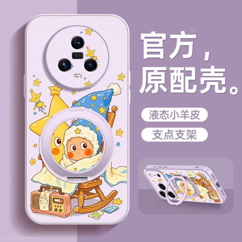 TPU+皮革完美结合,全包防摔,手感舒适