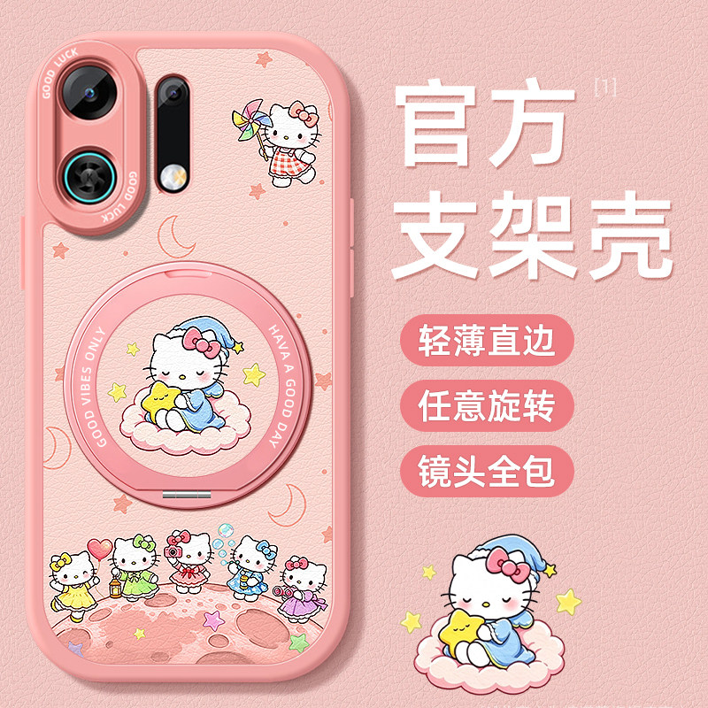 云朵小猫适用oppok13Turbopro手机壳K12plus小羊皮k11x硅胶k10pro保护套k9s镜头k7x全包k5新款3女1支架带挂绳图片