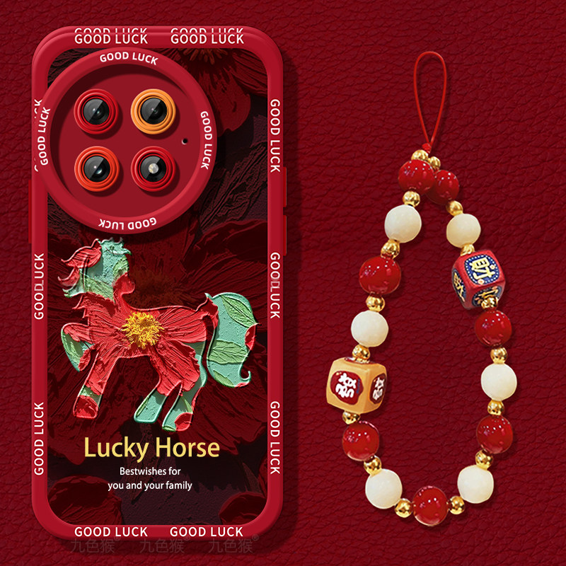 镜头全包，防摔超薄