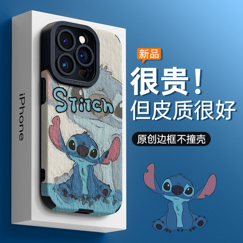 第二件0元