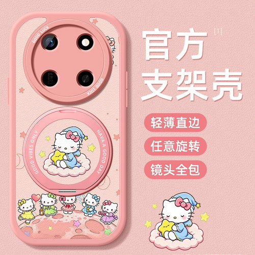 TPU+皮革完美结合,全包防摔,手感舒适