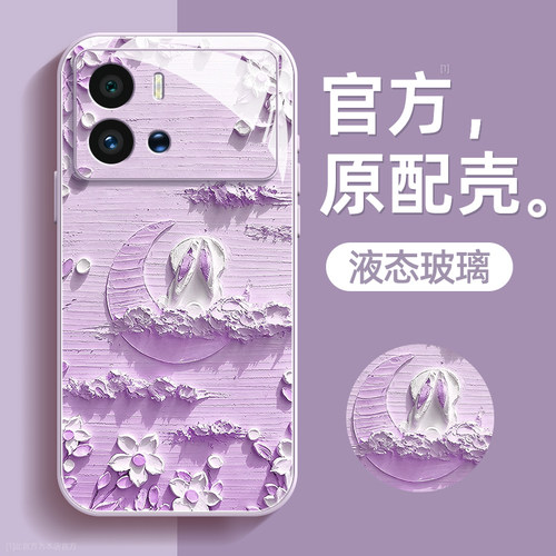镜头全包★个性创意★手感舒适★超薄防摔