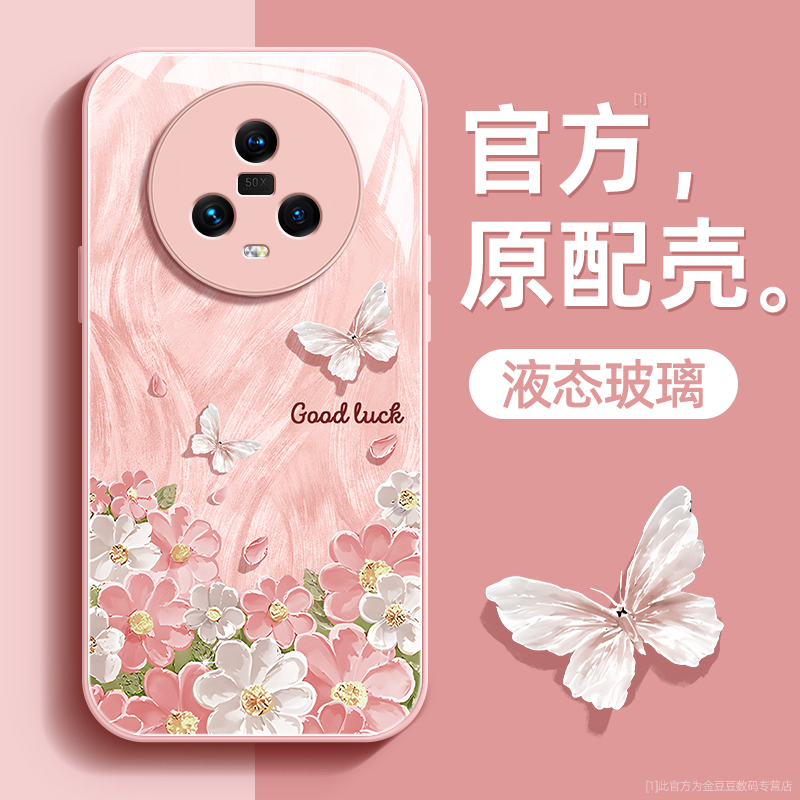 镜头全包★个性创意★手感舒适★超薄防摔