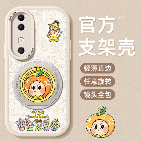 TPU+皮革完美结合，全包防摔，手感舒适