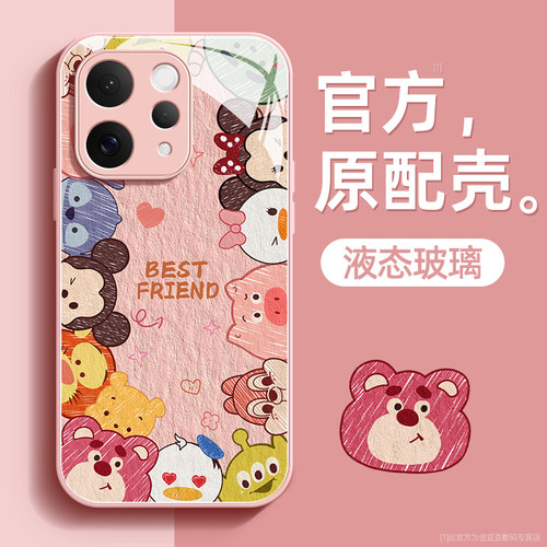镜头全包★个性创意★手感舒适★超薄防摔