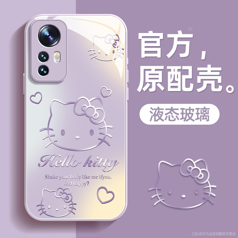 镜头全包★个性创意★手感舒适★超薄防摔