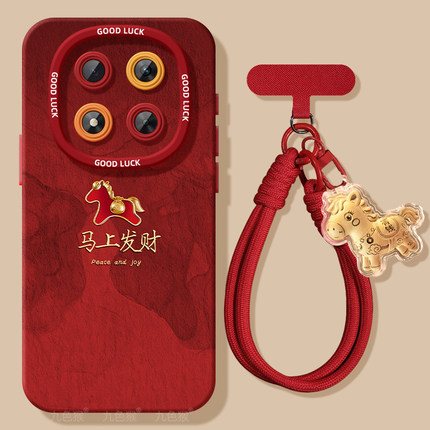 马上发财适用红米note15手机壳14pro+保护套13天使眼12t硅11r胶10软边9镜8头7全包Turbo防摔e新款5g女极速版