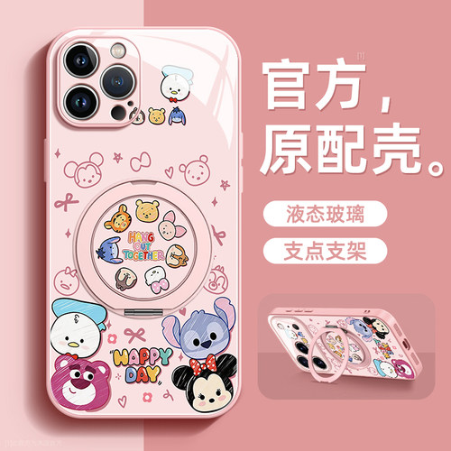镜头全包★个性创意★手感舒适★超薄防摔