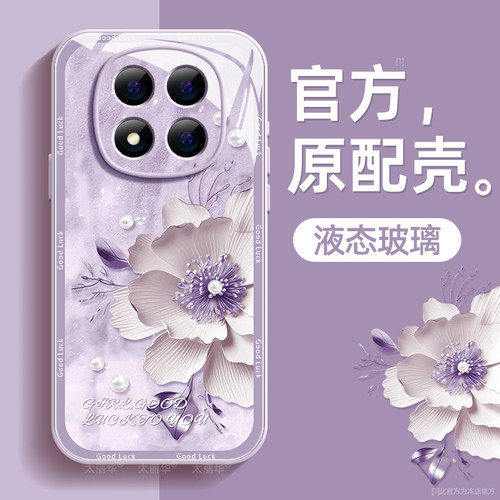 镜头全包★个性创意★手感舒适★超薄防摔