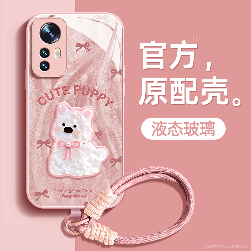 镜头全包★个性创意★手感舒适★超薄防摔