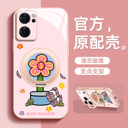 镜头全包★个性创意★手感舒适★超薄防摔