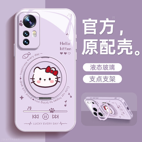 镜头全包★个性创意★手感舒适★超薄防摔