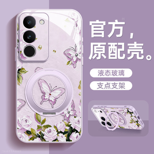 镜头全包★个性创意★手感舒适★超薄防摔