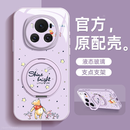 镜头全包★个性创意★手感舒适★超薄防摔