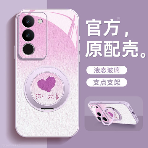 镜头全包★个性创意★手感舒适★超薄防摔