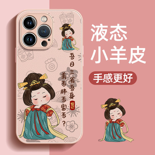 第二件0元
