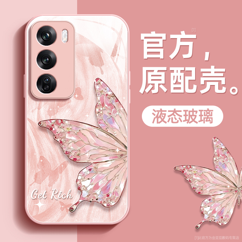 镜头全包★个性创意★手感舒适★超薄防摔