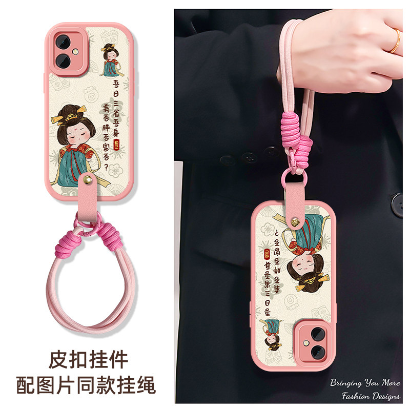 镜头全包防摔★个性创意★手感舒适