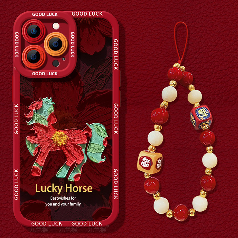 镜头全包，防摔超薄