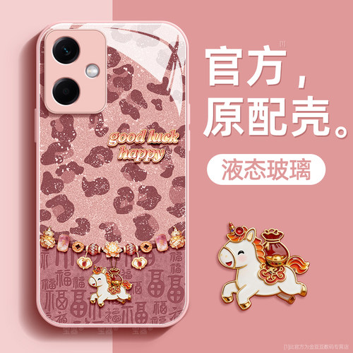 镜头全包★个性创意★手感舒适★超薄防摔